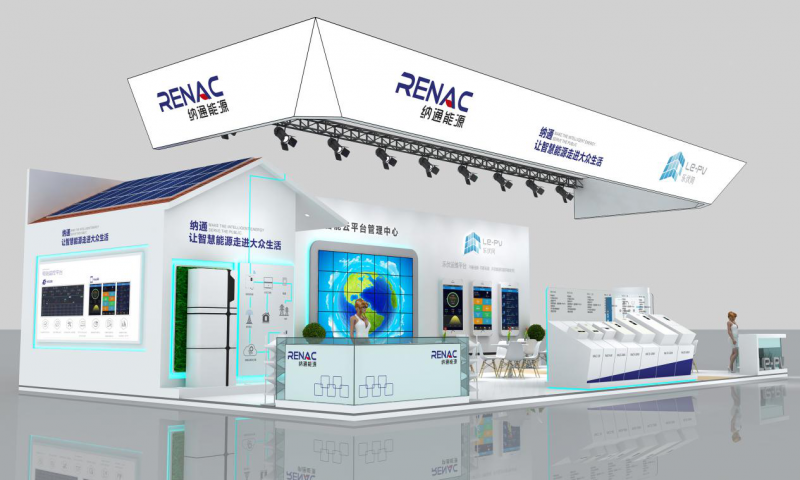 第二波丨2018SNEC精彩展臺(tái)看不停 原來他們還有這些活動(dòng)！