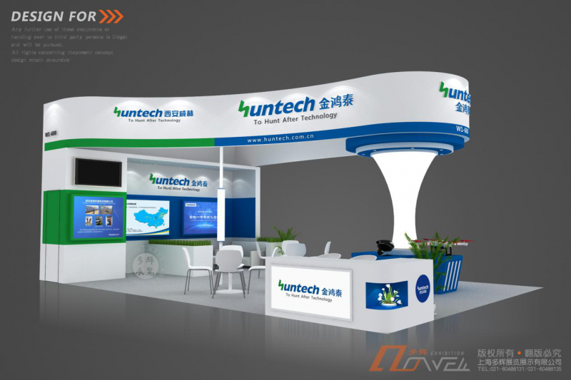 第二波丨2018SNEC精彩展臺(tái)看不停 原來他們還有這些活動(dòng)！