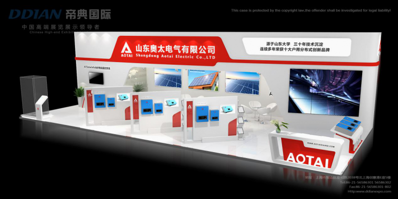 第二波丨2018SNEC精彩展臺(tái)看不停 原來他們還有這些活動(dòng)！