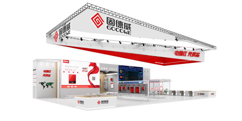 第二波丨2018SNEC精彩展臺(tái)看不停 原來他們還有這些活動(dòng)！