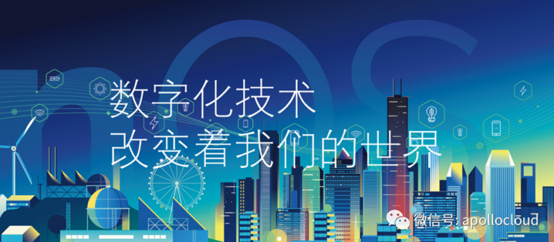 無人機(jī)+3D實(shí)景建模:黑科技賦能分布式光伏資產(chǎn)高效形成 | 相約SNEC2018