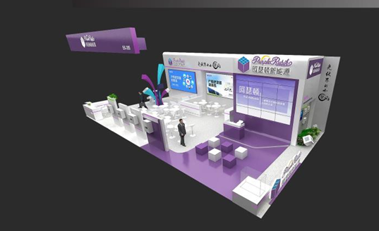 阿瑟頓將攜全新6kw-8kw單相機(jī)亮相SNEC盛會(huì)