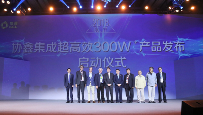 蓄力十二年 開創(chuàng)新紀(jì)元 SNEC&ldquo;協(xié)鑫之夜&rdquo;閃耀綻放