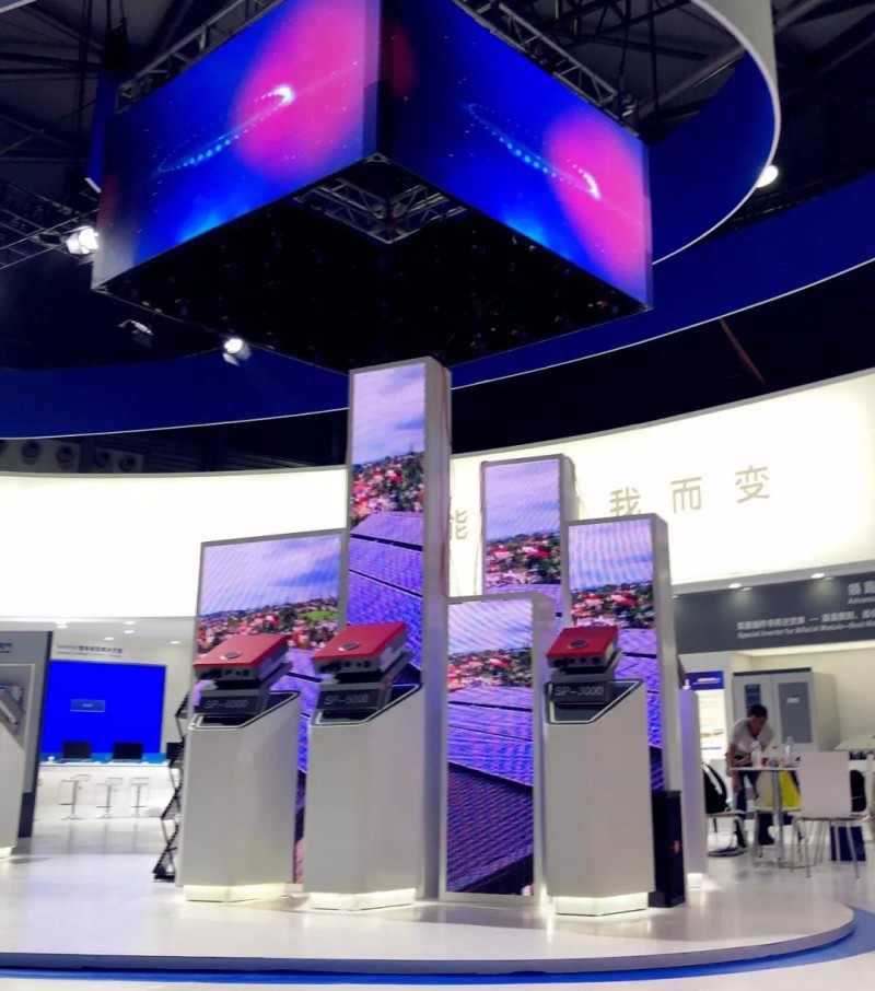 讓能源因我而變&mdash;上能電氣攜創(chuàng)新產(chǎn)品陣容震撼登陸2018SNEC