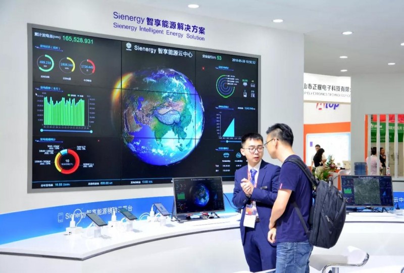 讓能源因我而變&mdash;上能電氣攜創(chuàng)新產(chǎn)品陣容震撼登陸2018SNEC