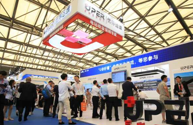 如何對電站資產(chǎn)進行有效管理？優(yōu)得運維攜綜合解決方案亮相SNEC