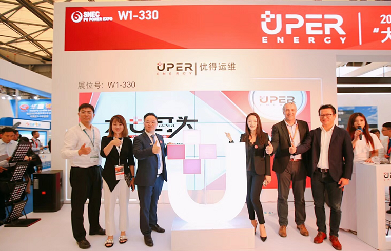 優(yōu)得運維發(fā)布UniCare3.0 ，全面管理各類電站的全生命周期