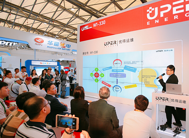 優(yōu)得運維發(fā)布UniCare3.0 ，全面管理各類電站的全生命周期