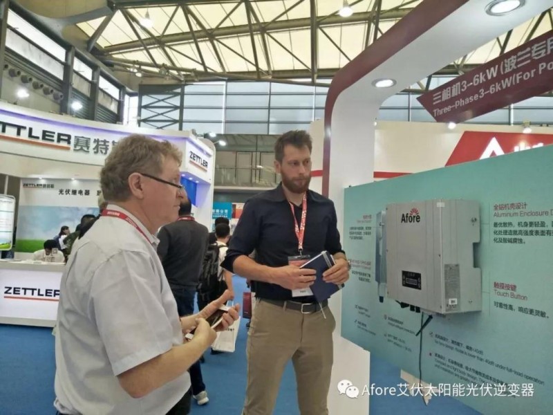 十年磨一劍&mdash;&mdash;艾伏戶用光伏儲(chǔ)能逆變器盛大發(fā)布