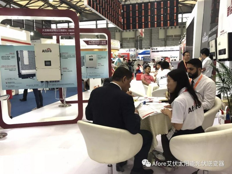 十年磨一劍&mdash;&mdash;艾伏戶用光伏儲(chǔ)能逆變器盛大發(fā)布