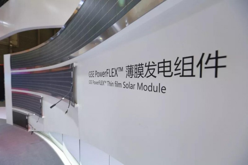 漢能創(chuàng)始人李河君:共同迎接全球移動(dòng)能源時(shí)代到來