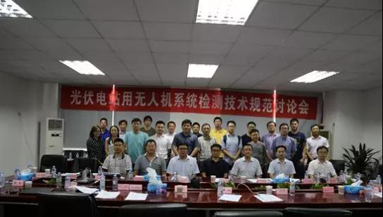 喜訊！創(chuàng)動科技成為國內(nèi)首家無人機(jī)通過CQC認(rèn)證的生產(chǎn)企業(yè)