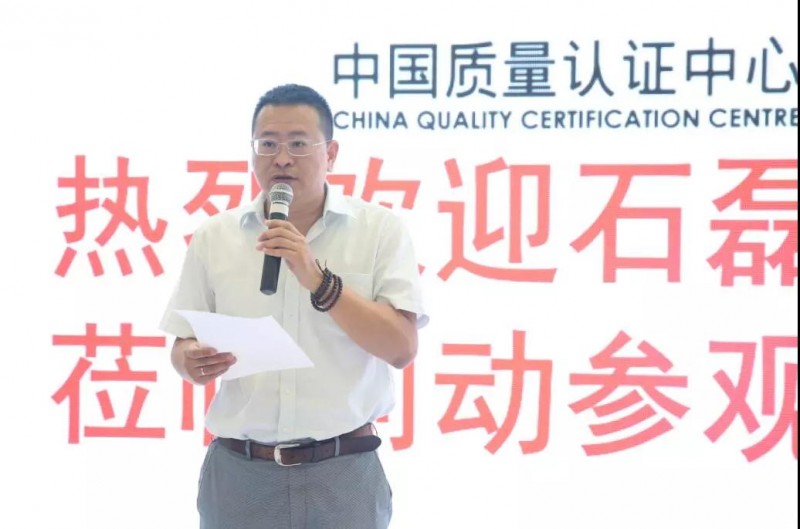 喜訊！創(chuàng)動科技成為國內(nèi)首家無人機(jī)通過CQC認(rèn)證的生產(chǎn)企業(yè)