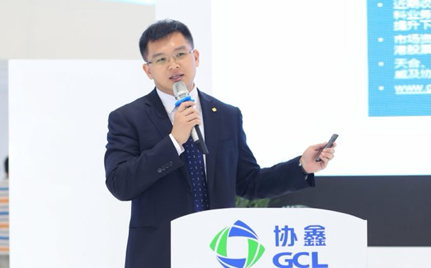 鑫聞新聲：把握市場趨勢(shì)協(xié)鑫新能源SNEC唱響新布局