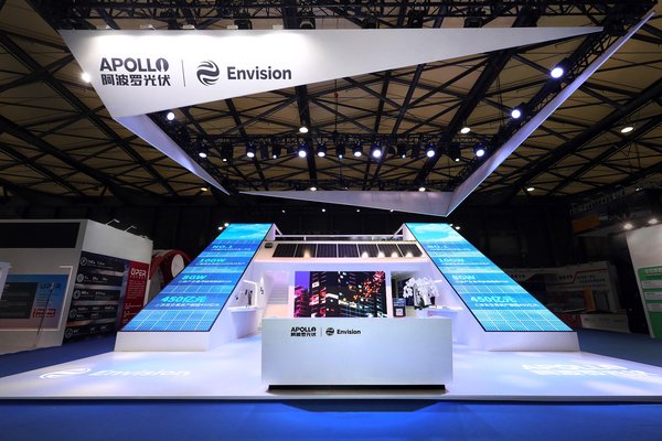 中國分布式光伏第一平臺(tái)遠(yuǎn)景阿波羅實(shí)力亮相SNEC2018