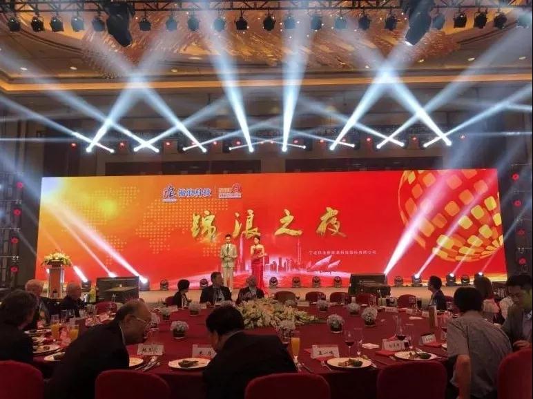 &ldquo;浪&rdquo;耀浦江，愛滿人間&mdash;&mdash;錦浪科技5-20kW戶用三相逆變器全新發(fā)布