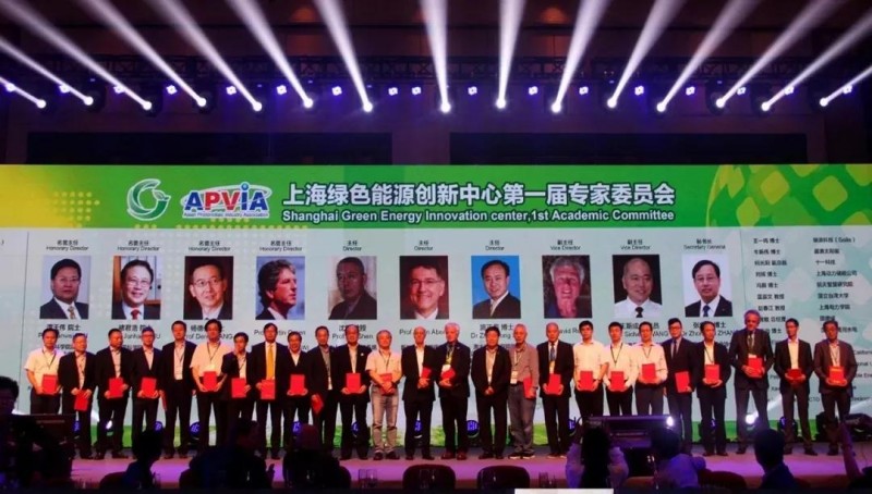 &ldquo;浪&rdquo;耀浦江，愛滿人間&mdash;&mdash;錦浪科技5-20kW戶用三相逆變器全新發(fā)布