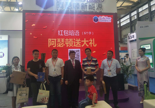 看后起之秀如何征服SNEC展會(huì)，阿瑟頓震撼全場(chǎng)