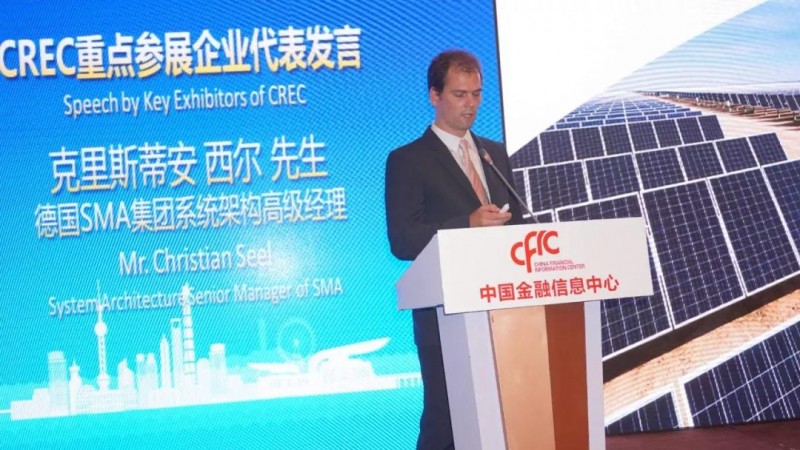 無(wú)錫會(huì)展業(yè)發(fā)展推介會(huì)暨CREC十周年新聞發(fā)布會(huì)在滬召開(kāi)