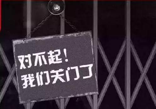 國家沒錢、企業(yè)來補(bǔ)？別讓&ldquo;先建先得&rdquo;毀了2019年市場