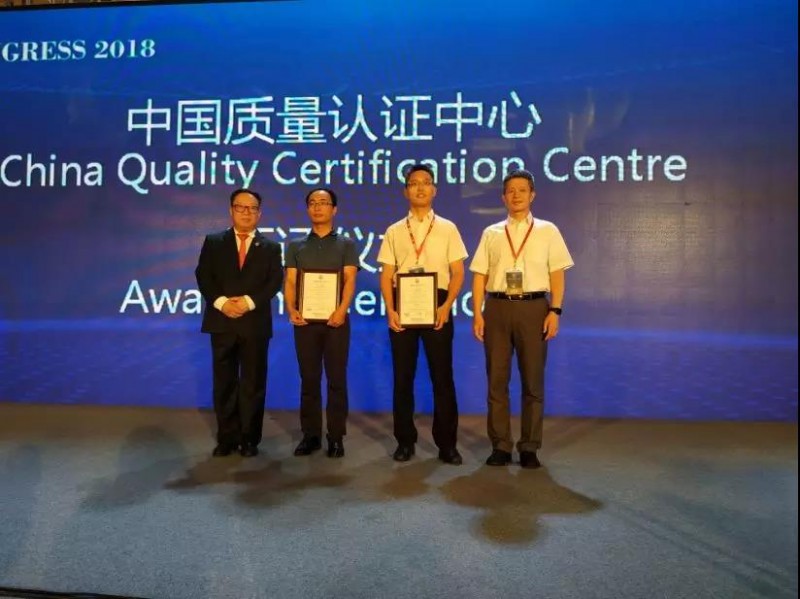 全國首家獲得CQC光伏電站用無人機(jī)認(rèn)證證書的企業(yè)誕生！