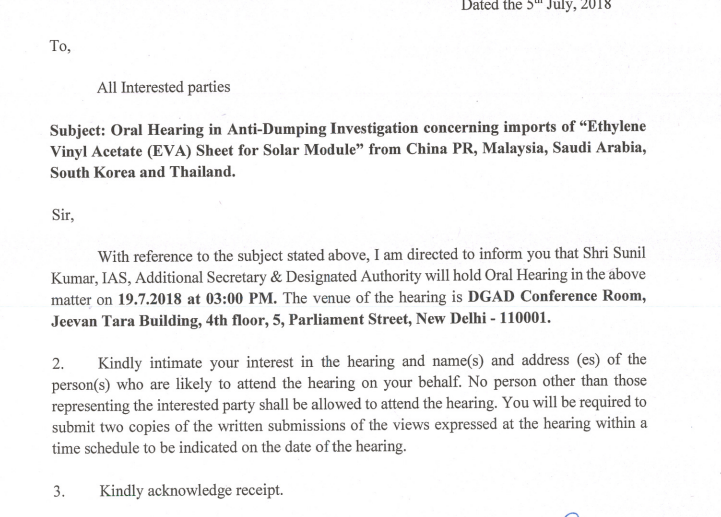 定了！印度將于7月19日舉行EVA反傾銷調(diào)查聽(tīng)證會(huì)