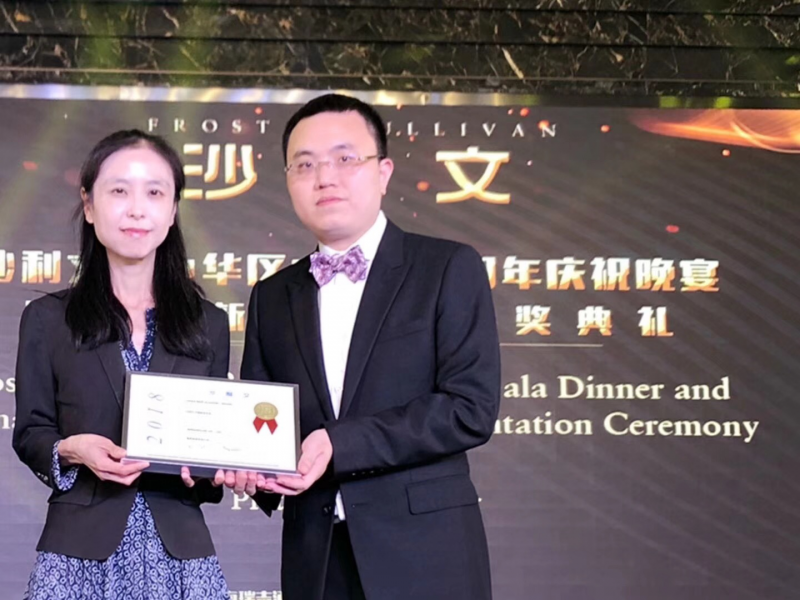 推動光伏產(chǎn)業(yè)技術創(chuàng)新，引領行業(yè)高質量發(fā)展