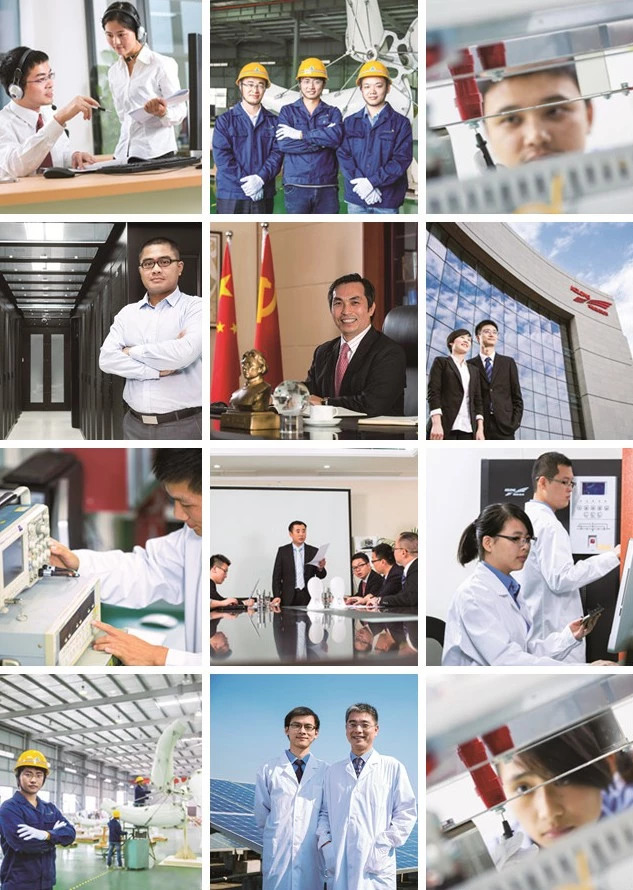 熱烈慶?？迫A恒盛成立30周年