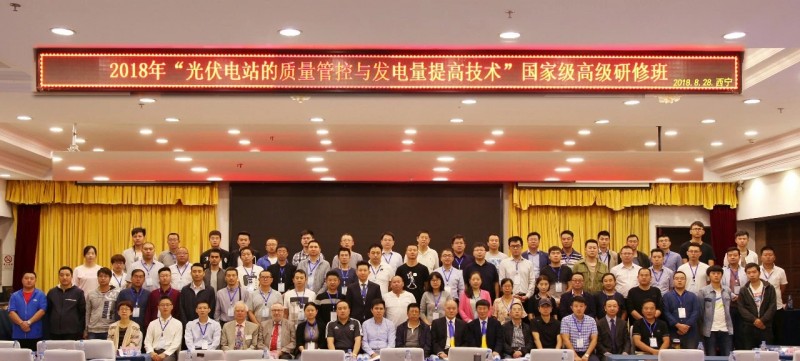 光伏智能運(yùn)維&mdash;&mdash;光伏電站發(fā)電量提升的運(yùn)維攻略