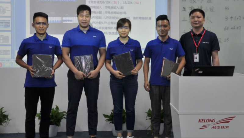 聆聽(tīng)伙伴聲音，開(kāi)放合作共贏&mdash;&mdash;科華恒盛2018年第一、二批合作伙伴售前工程師認(rèn)證培訓(xùn)圓滿收官