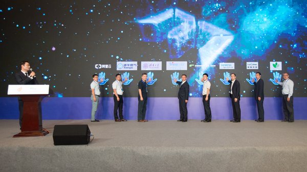 天合光能與常州高新區(qū)聯(lián)手打造&ldquo;智慧太陽城&rdquo;