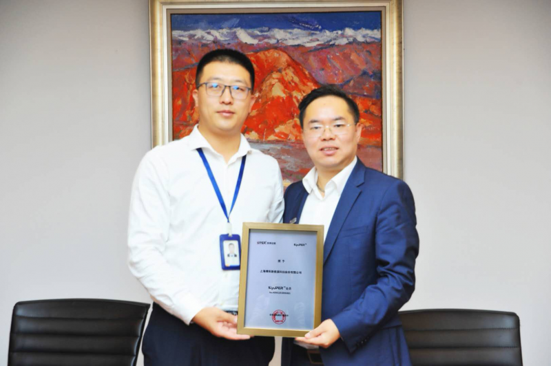 優(yōu)得運維與博陽新能簽訂300MW分布式光伏項目戰(zhàn)略合作框架協(xié)議