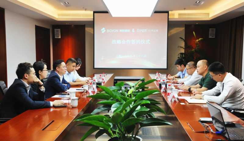 優(yōu)得運維與博陽新能簽訂300MW分布式光伏項目戰(zhàn)略合作框架協(xié)議