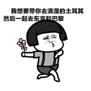 有創(chuàng)動光伏無水清潔機器人代班，咱光伏人國慶可以輕松浪啦！