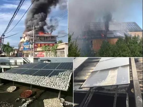 光伏新時(shí)代，運(yùn)維迎未來(lái)：創(chuàng)動(dòng)科技無(wú)人機(jī)亮相分布式光伏電站運(yùn)維大會(huì)