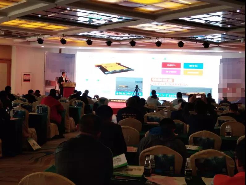 光伏新時(shí)代，運(yùn)維迎未來(lái)：創(chuàng)動(dòng)科技無(wú)人機(jī)亮相分布式光伏電站運(yùn)維大會(huì)