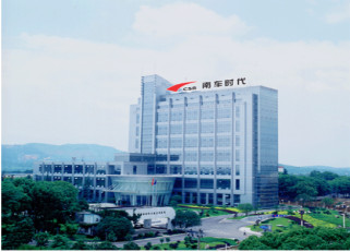 邀請(qǐng)函 | 戳這里，開(kāi)啟世界集成電路大會(huì)的任意門