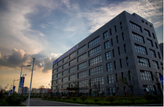 邀請(qǐng)函 | 戳這里，開(kāi)啟世界集成電路大會(huì)的任意門