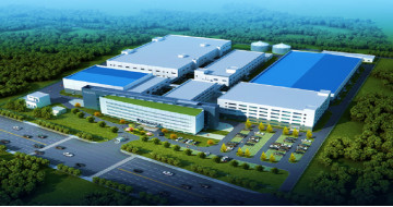 邀請(qǐng)函 | 戳這里，開(kāi)啟世界集成電路大會(huì)的任意門