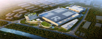 邀請(qǐng)函 | 戳這里，開(kāi)啟世界集成電路大會(huì)的任意門