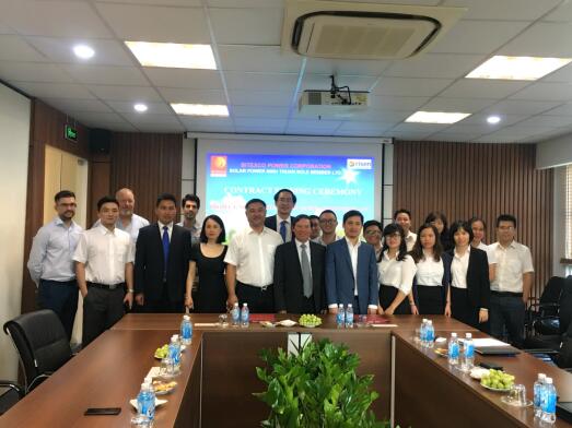 東方日升中標(biāo)越南Bitexco 集團(tuán)子公司50MW光伏項目