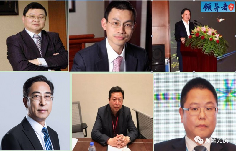 光伏531后那些離職的高管:20家企業(yè)52個(gè)高管職位發(fā)生變化