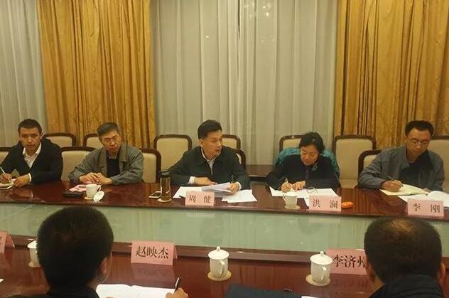 中紀(jì)委:甘肅通報(bào)光伏扶貧推進(jìn)不力問(wèn)題 國(guó)家能源局:將全力以赴推進(jìn)能源扶貧工作