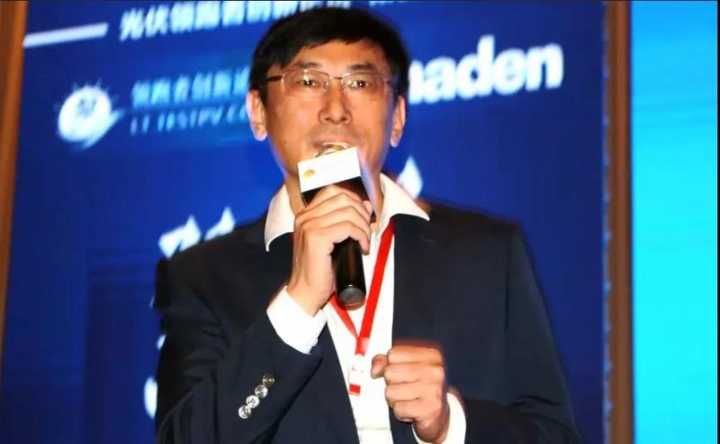 耀世盛典！第四屆高效雙玻電站大會圓滿落幕！