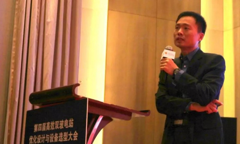 耀世盛典！第四屆高效雙玻電站大會圓滿落幕！