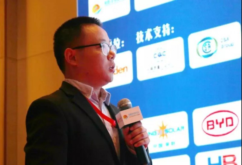 耀世盛典！第四屆高效雙玻電站大會圓滿落幕！