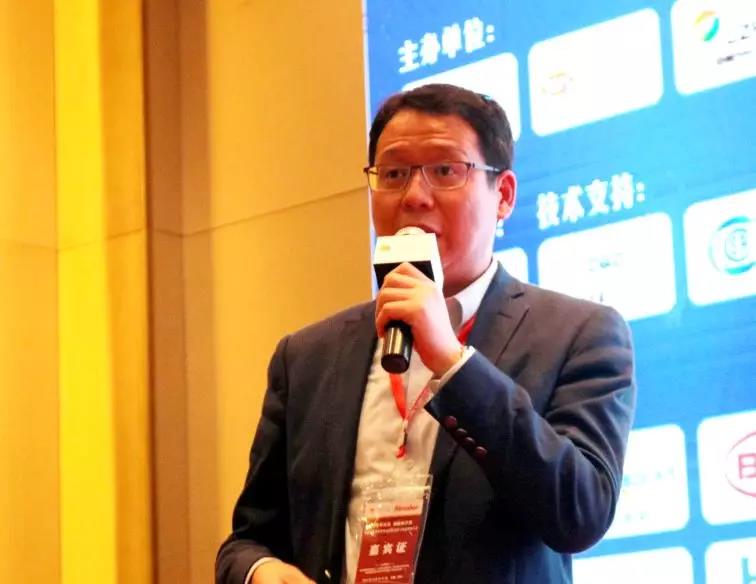 耀世盛典！第四屆高效雙玻電站大會圓滿落幕！