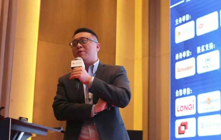 耀世盛典！第四屆高效雙玻電站大會圓滿落幕！