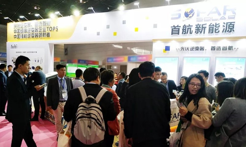 首航盛裝亮相無錫展，摘得行業(yè)雙重大獎