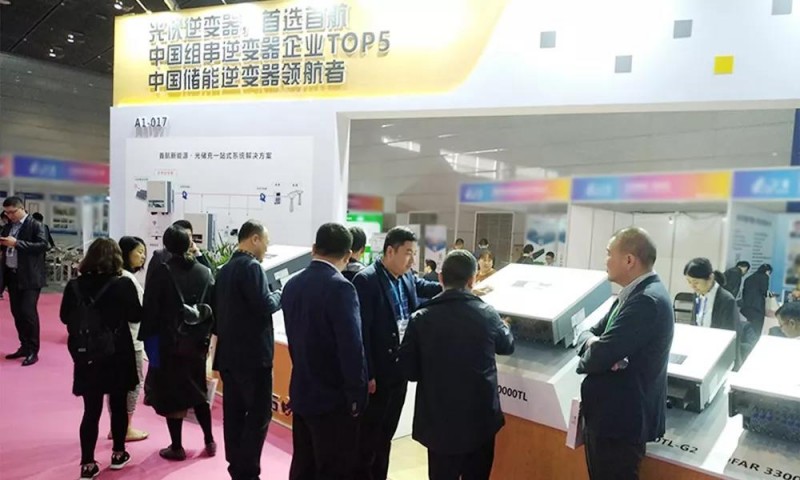 首航盛裝亮相無錫展，摘得行業(yè)雙重大獎